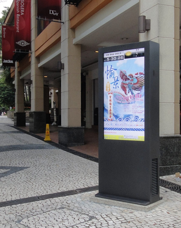 outdoor digital signage