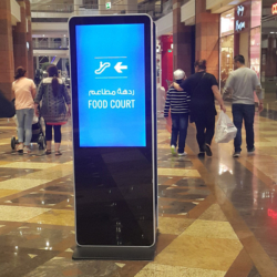 Digital Kiosk Service
