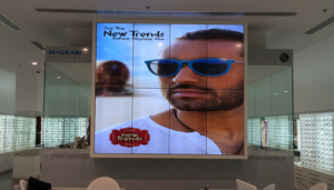 Video Wall